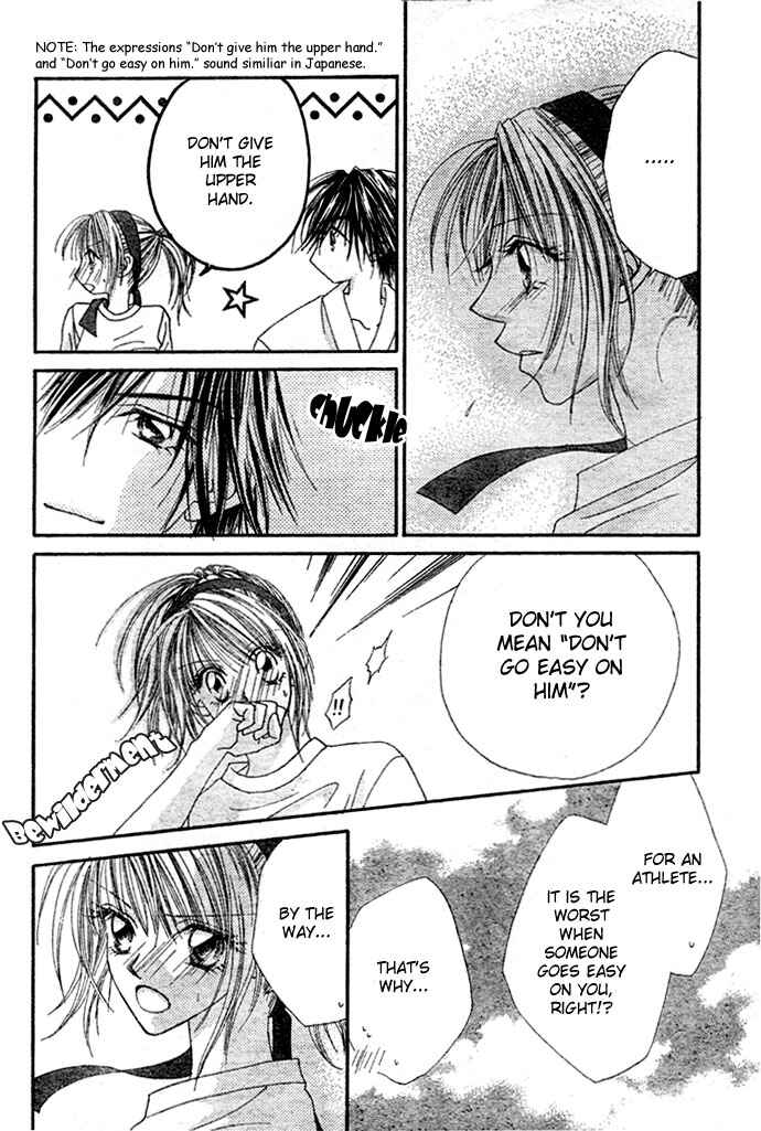 Page 6 Chapter 4 Renai Shigou Shugi