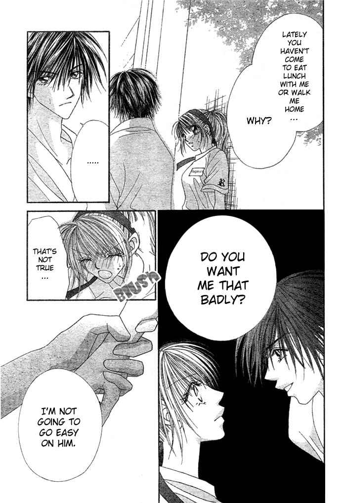 Page 7 Chapter 4 Renai Shigou Shugi