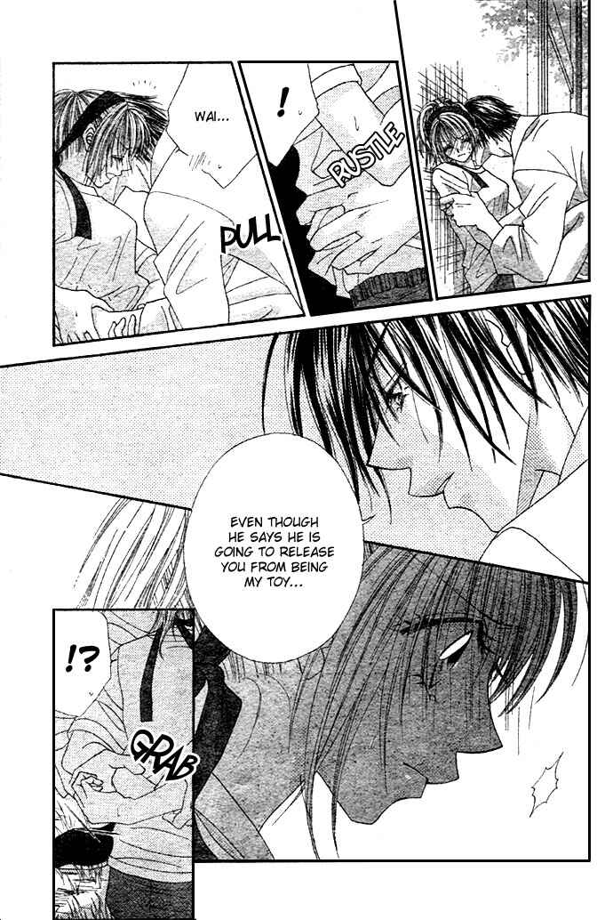 Page 9 Chapter 4 Renai Shigou Shugi