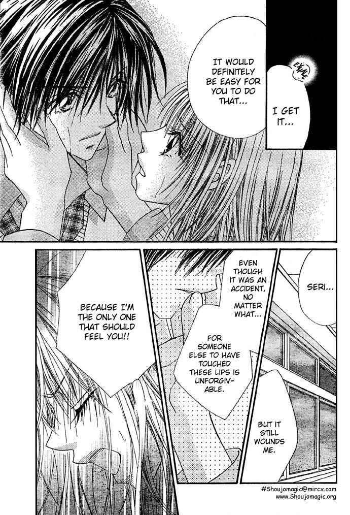 Page 21 Chapter 8 Renai Shigou Shugi