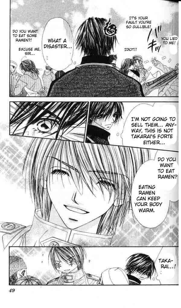 Page 16 Chapter 38 Renai Shigou Shugi