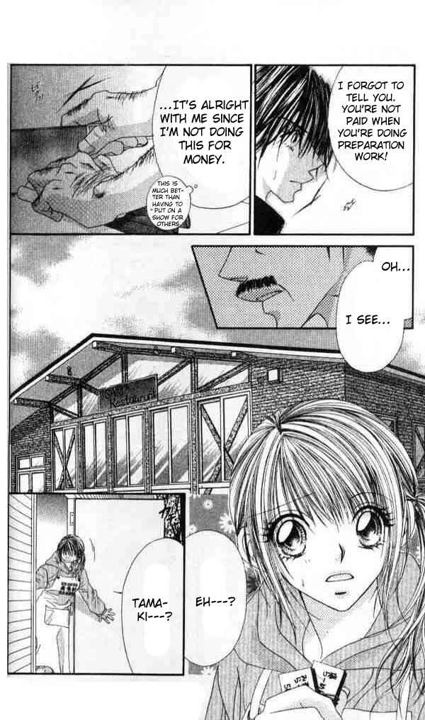 Page 19 Chapter 38 Renai Shigou Shugi