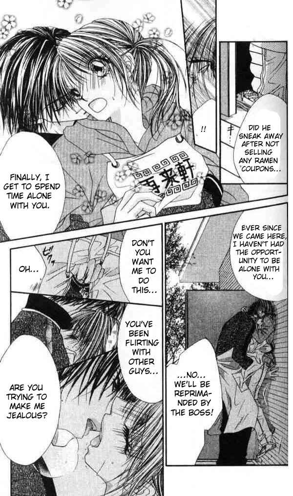 Page 20 Chapter 38 Renai Shigou Shugi