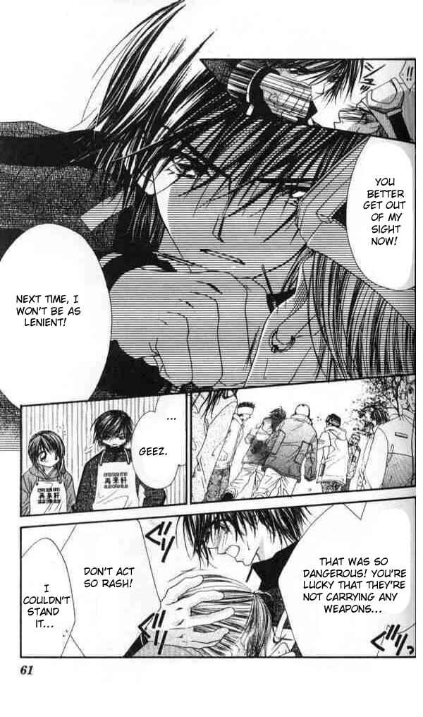 Page 28 Chapter 38 Renai Shigou Shugi