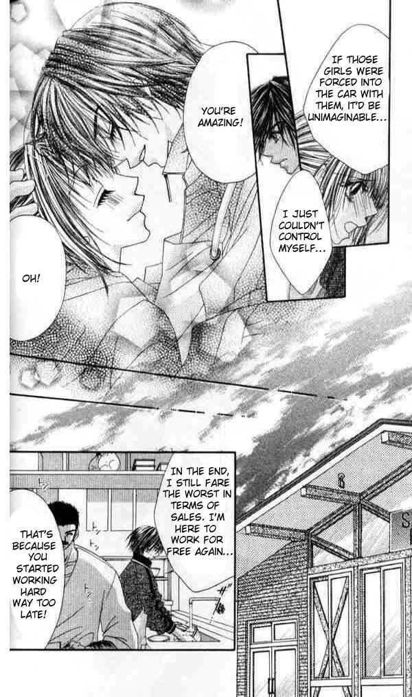 Page 29 Chapter 38 Renai Shigou Shugi