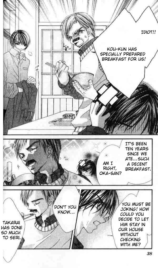 Page 5 Chapter 38 Renai Shigou Shugi