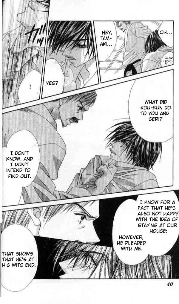 Page 7 Chapter 38 Renai Shigou Shugi