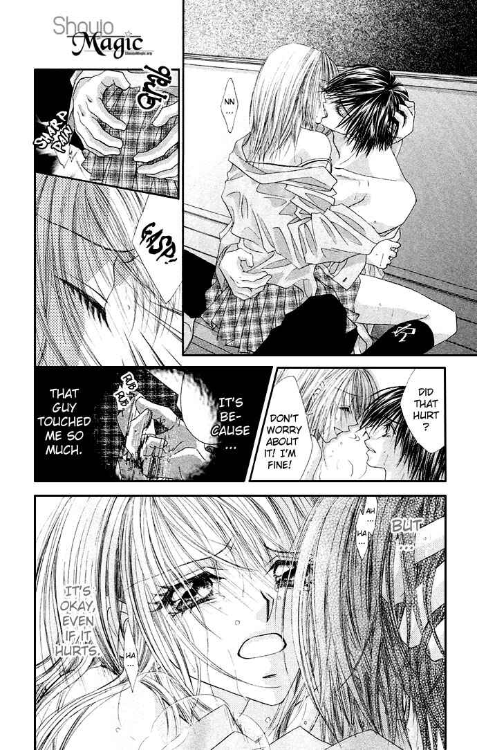 Page 16 Chapter 19 Renai Shigou Shugi