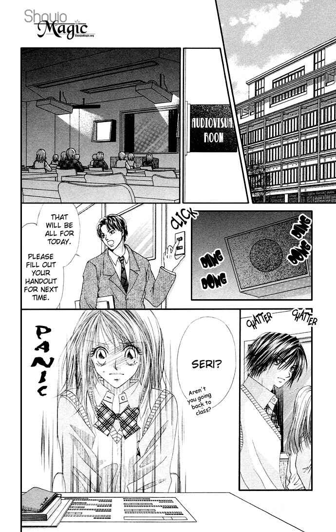 Page 18 Chapter 19 Renai Shigou Shugi