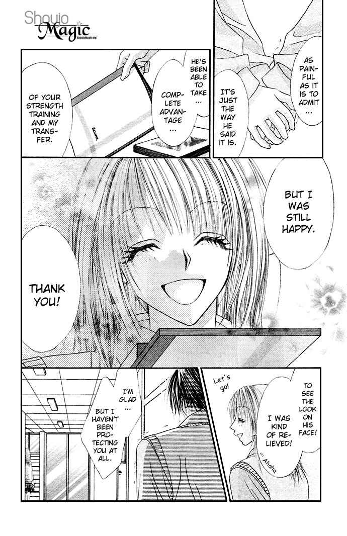 Page 24 Chapter 19 Renai Shigou Shugi