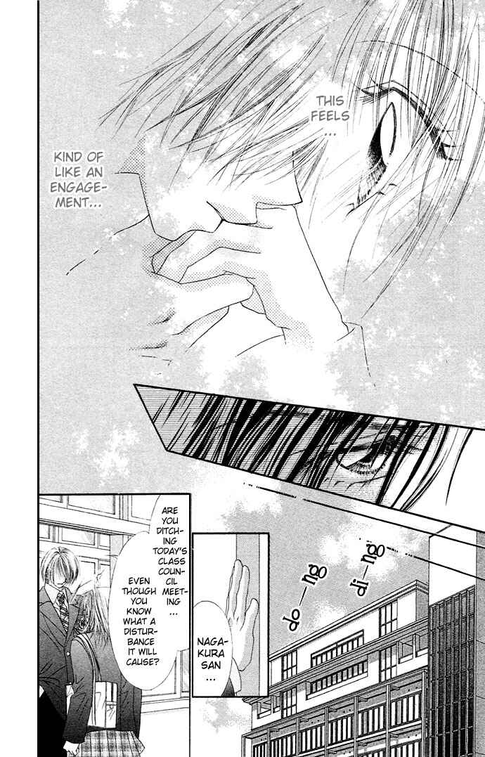 Page 32 Chapter 19 Renai Shigou Shugi