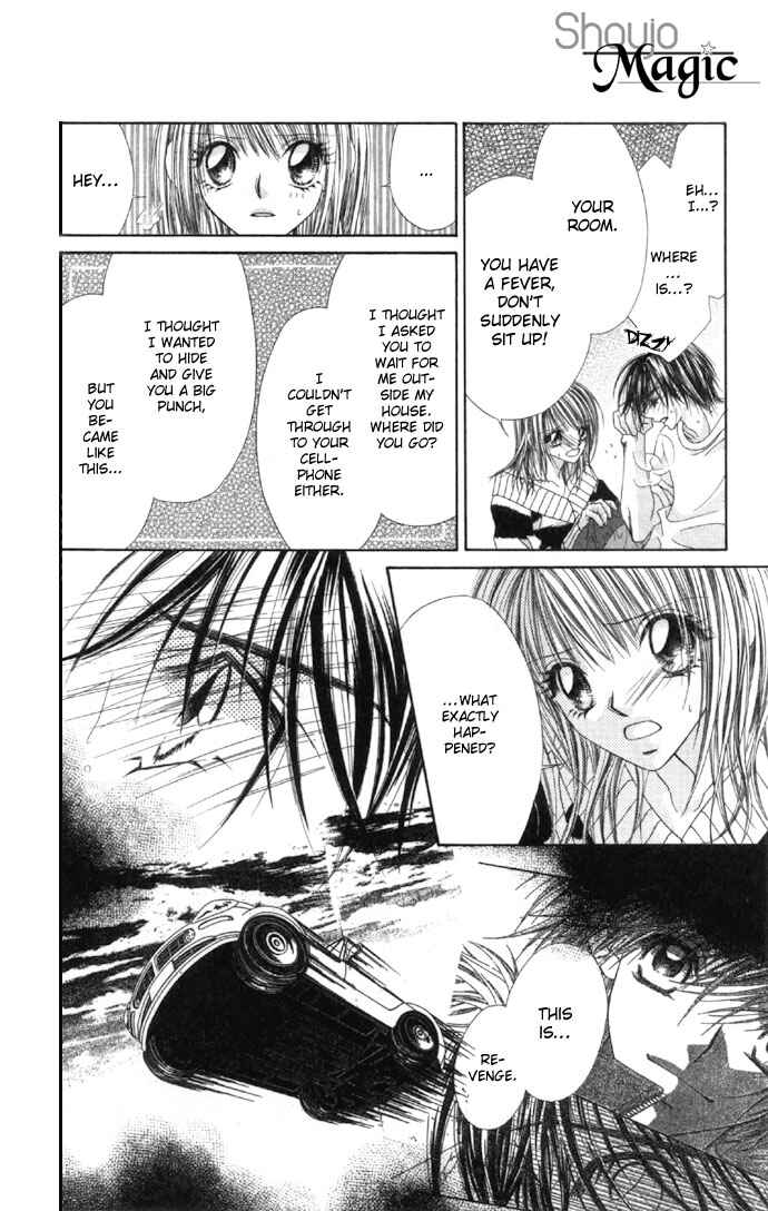 Page 10 Chapter 32 Renai Shigou Shugi