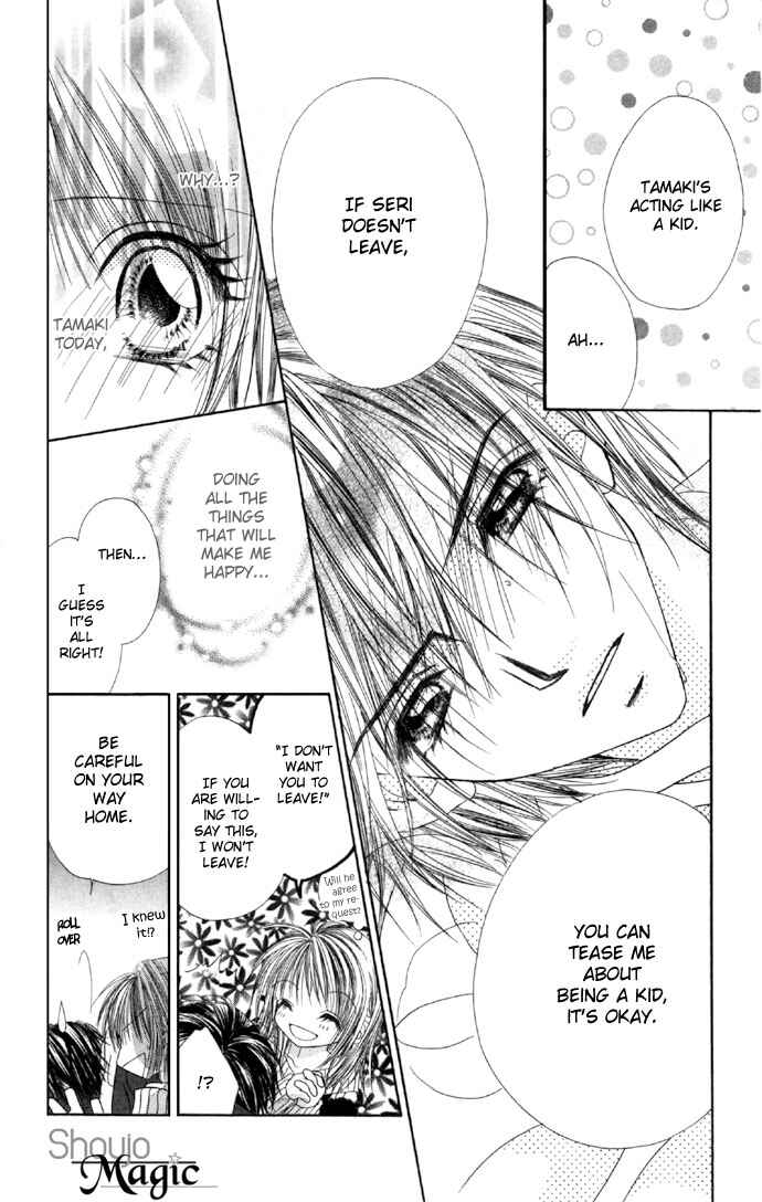 Page 18 Chapter 32 Renai Shigou Shugi