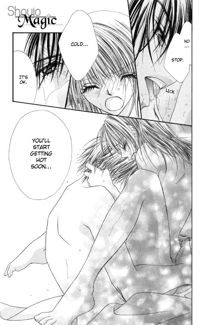 Page 23 Chapter 32 Renai Shigou Shugi