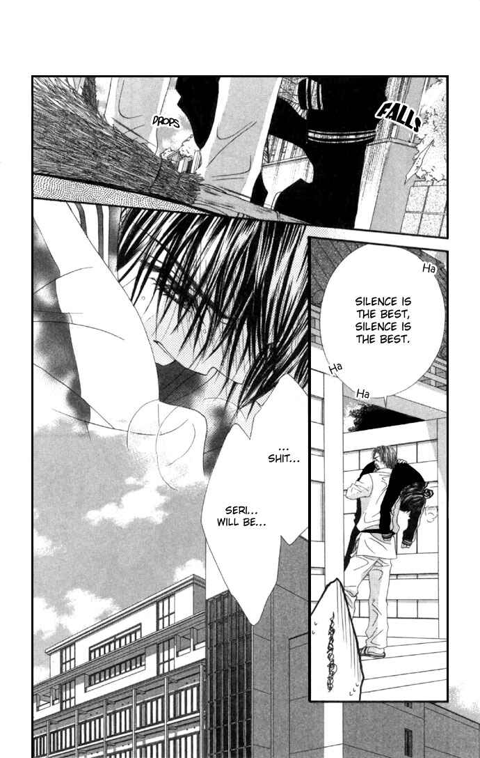 Page 34 Chapter 32 Renai Shigou Shugi