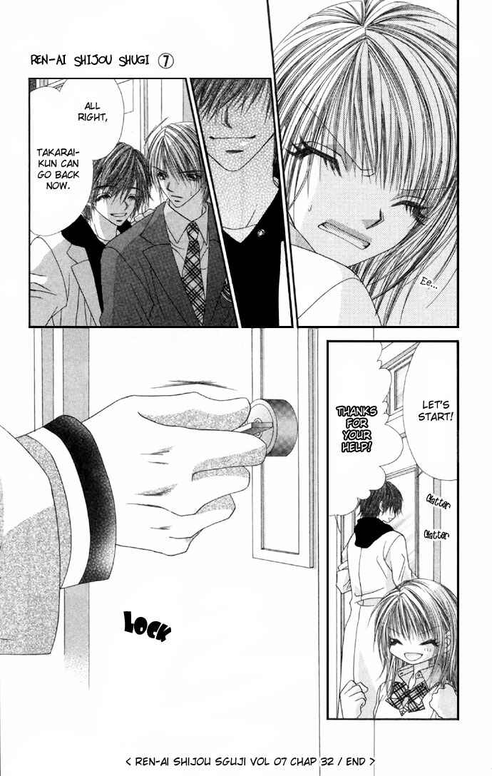 Page 37 Chapter 32 Renai Shigou Shugi