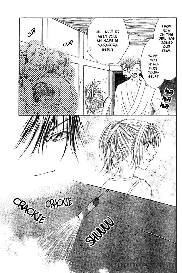 Page 20 Chapter 2 Renai Shigou Shugi