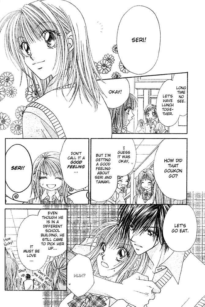 Page 23 Chapter 2 Renai Shigou Shugi
