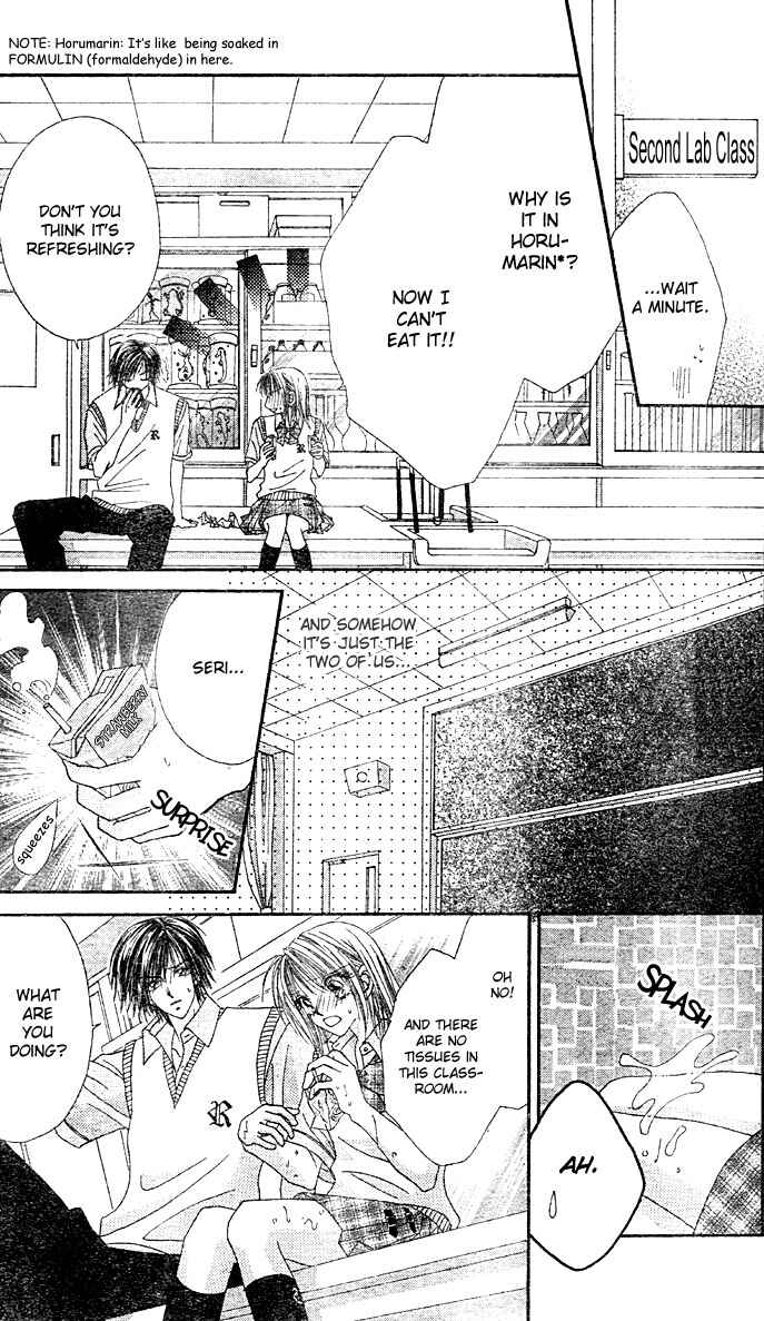 Page 24 Chapter 2 Renai Shigou Shugi
