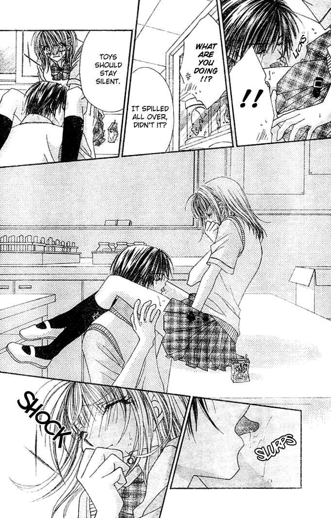 Page 25 Chapter 2 Renai Shigou Shugi