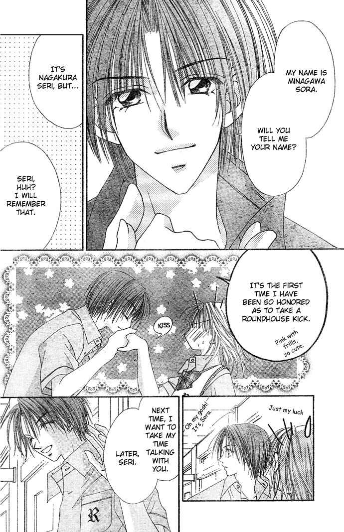 Page 29 Chapter 2 Renai Shigou Shugi