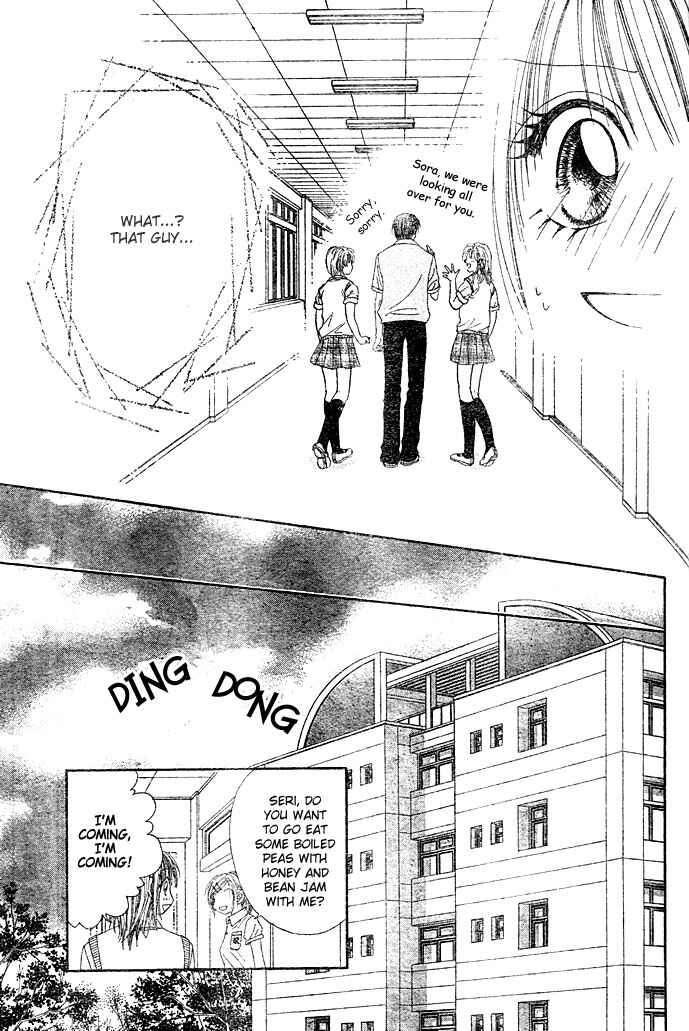 Page 30 Chapter 2 Renai Shigou Shugi