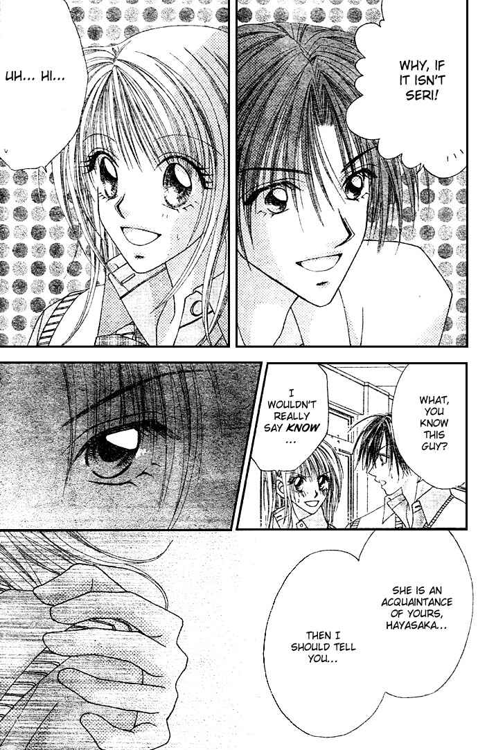 Page 33 Chapter 2 Renai Shigou Shugi