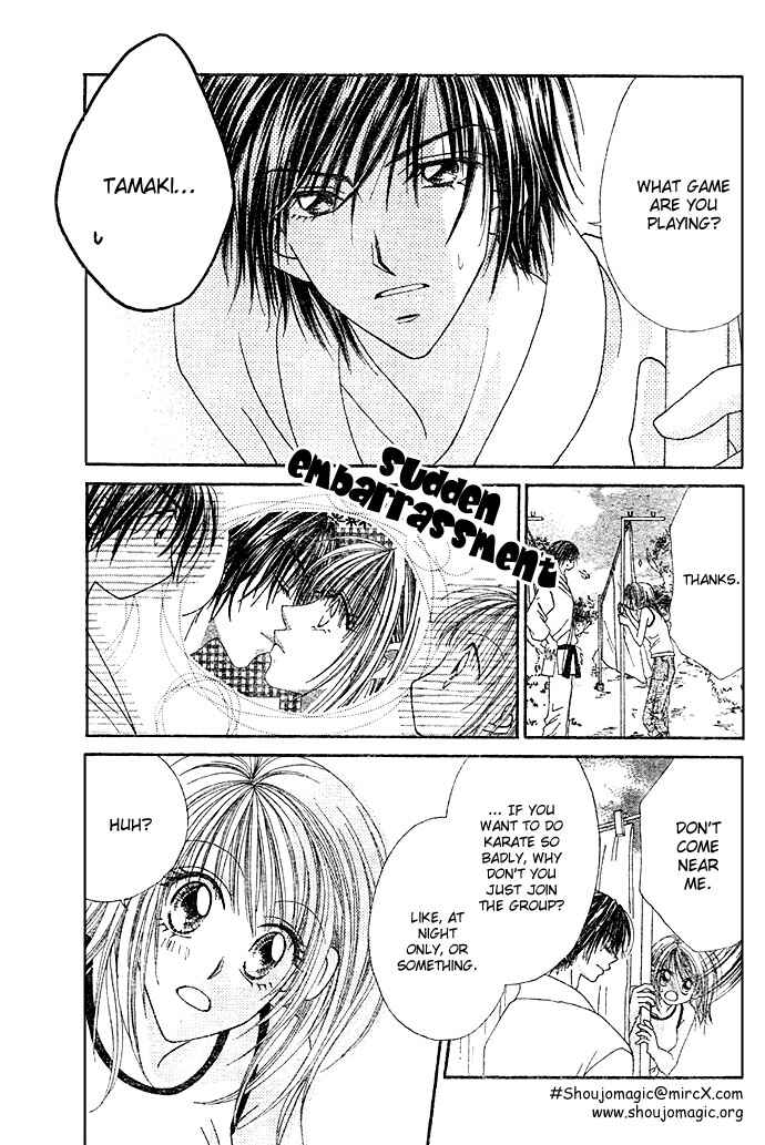 Page 8 Chapter 2 Renai Shigou Shugi