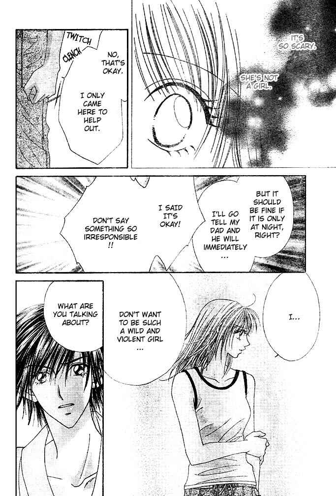 Page 9 Chapter 2 Renai Shigou Shugi