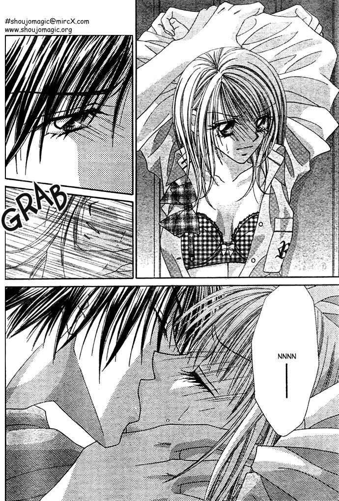 Page 12 Chapter 3 Renai Shigou Shugi
