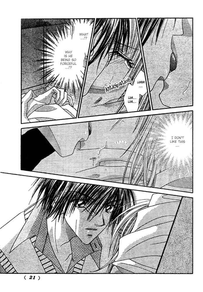 Page 13 Chapter 3 Renai Shigou Shugi