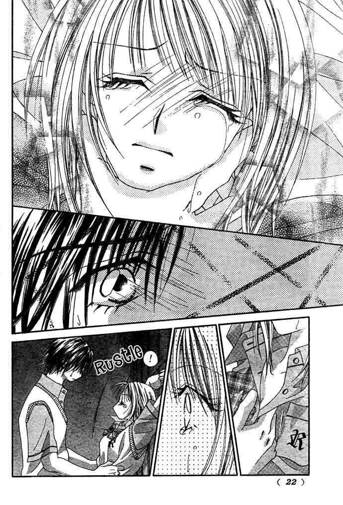 Page 14 Chapter 3 Renai Shigou Shugi