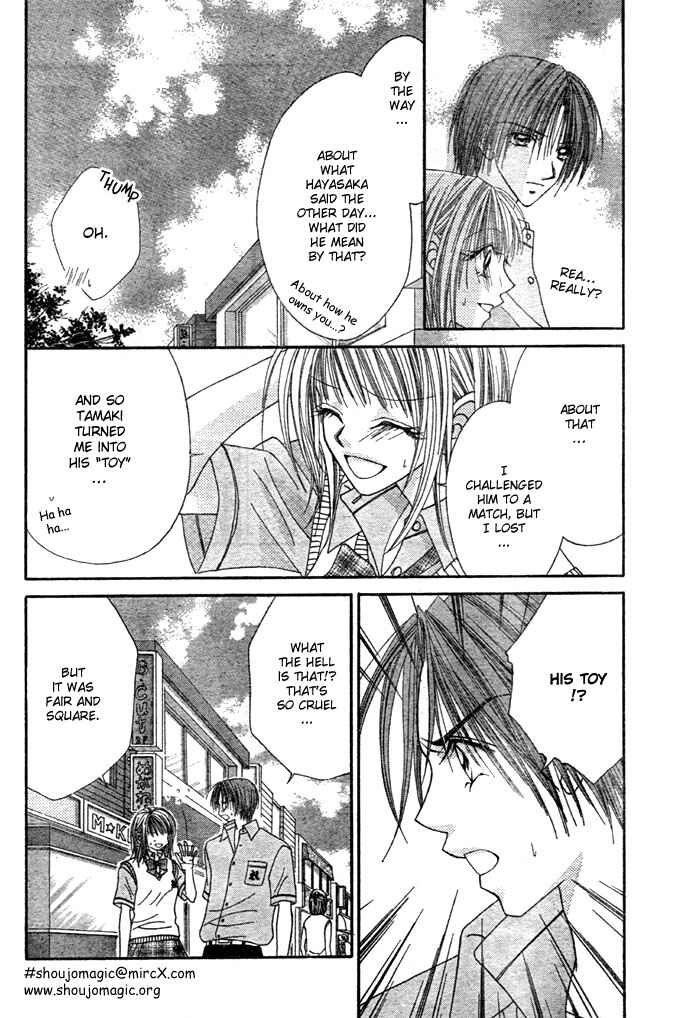 Page 22 Chapter 3 Renai Shigou Shugi