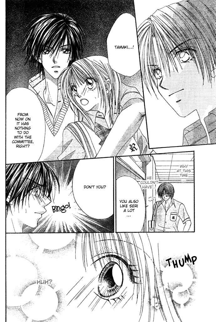Page 26 Chapter 3 Renai Shigou Shugi