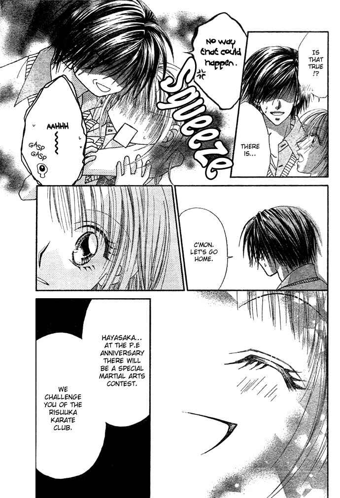 Page 27 Chapter 3 Renai Shigou Shugi
