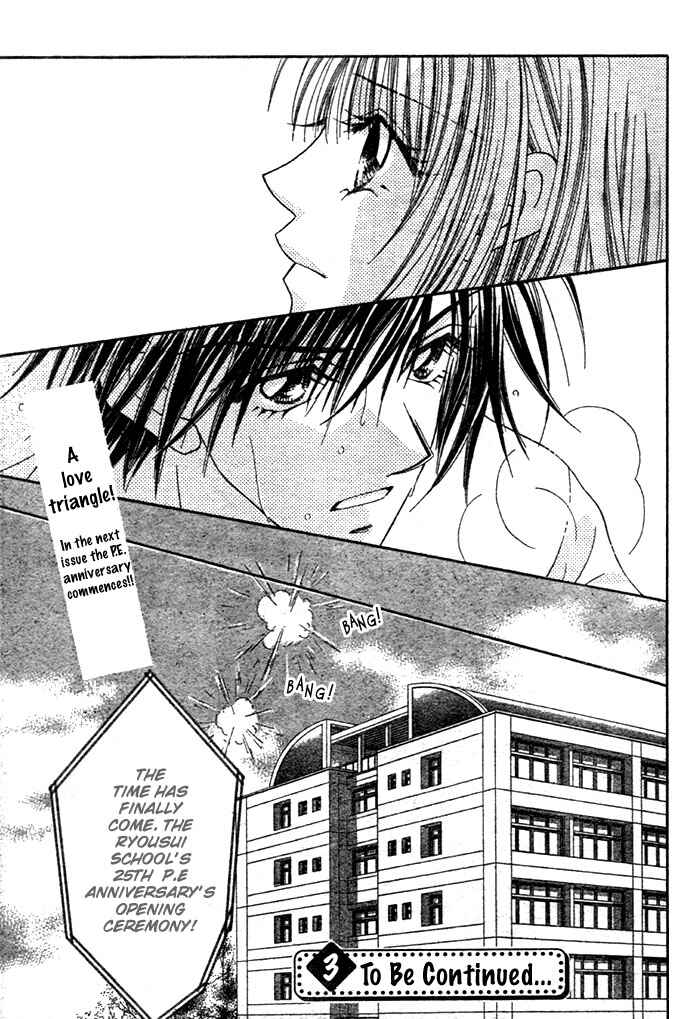 Page 37 Chapter 3 Renai Shigou Shugi