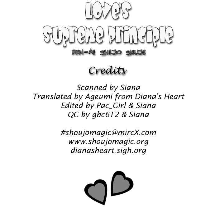 Page 4 Chapter 3 Renai Shigou Shugi