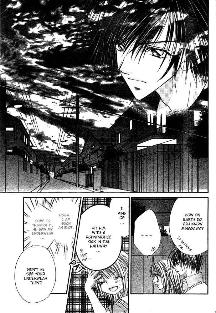 Page 9 Chapter 3 Renai Shigou Shugi