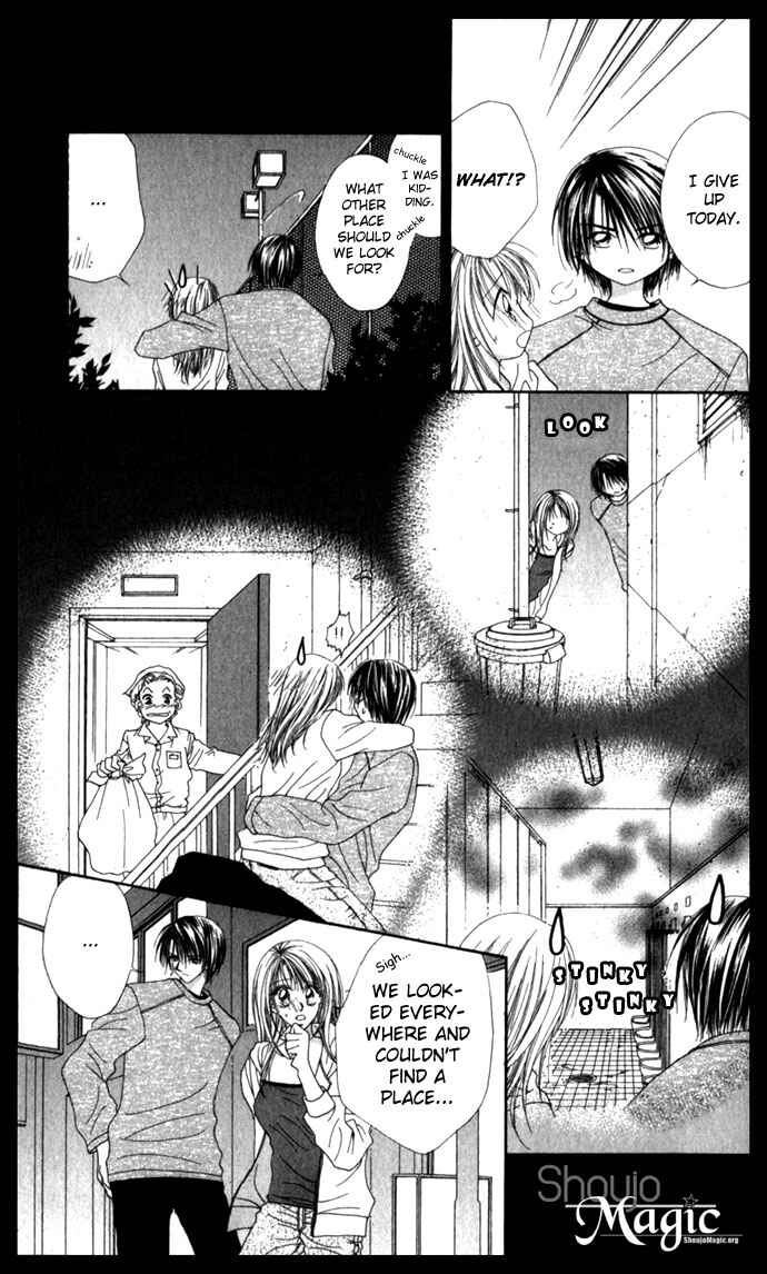 Page 6 Chapter 5.5 Renai Shigou Shugi