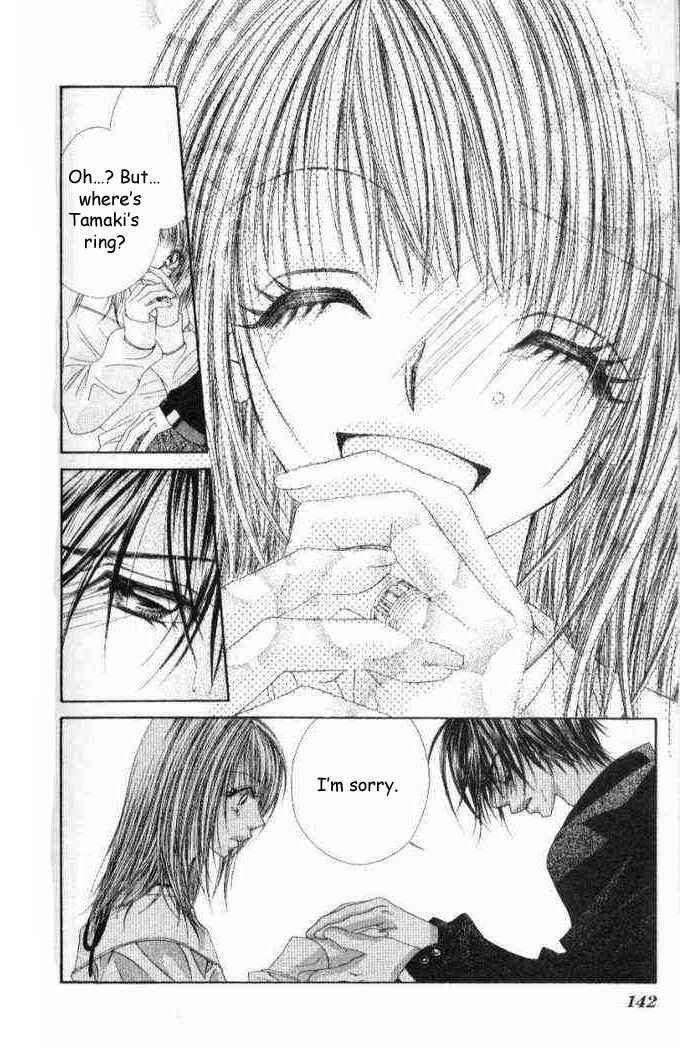 Page 15 Chapter 36 Renai Shigou Shugi