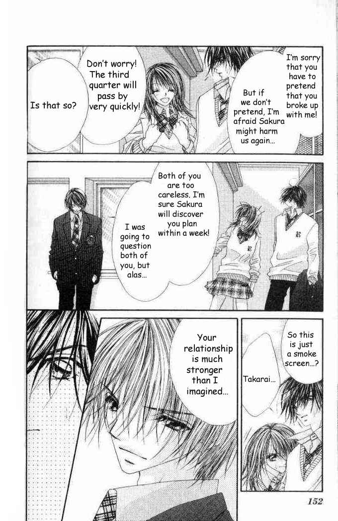 Page 24 Chapter 36 Renai Shigou Shugi