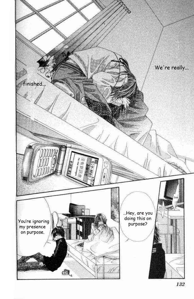 Page 5 Chapter 36 Renai Shigou Shugi