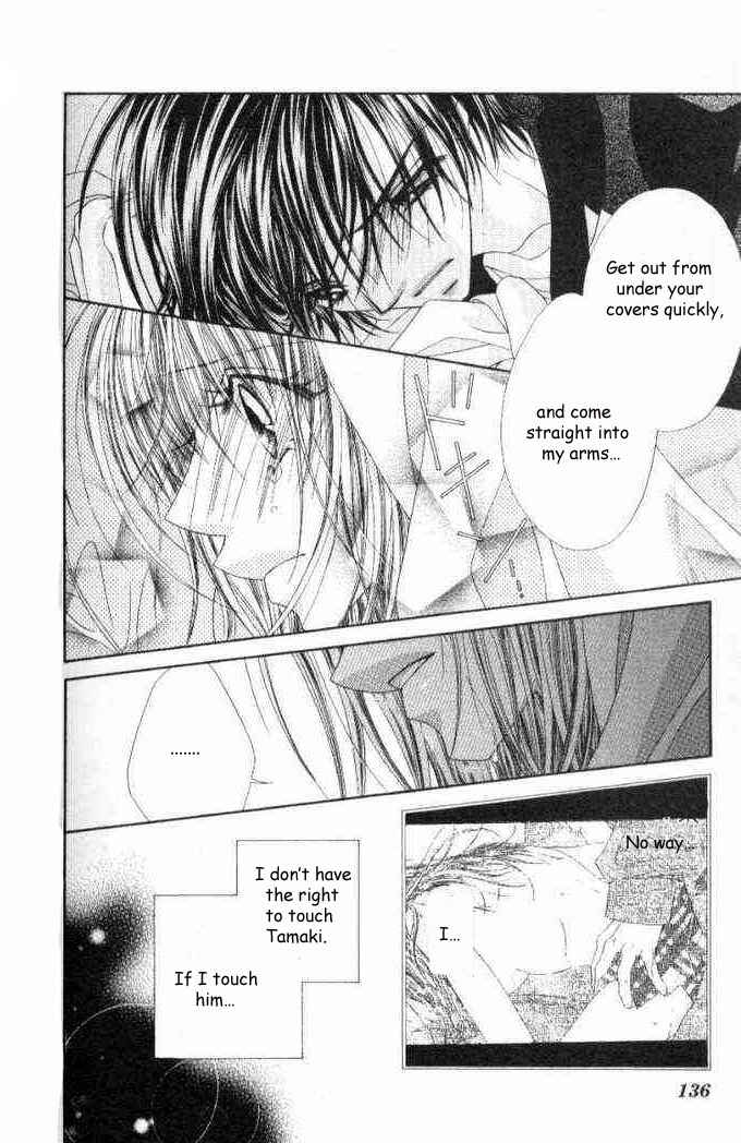 Page 9 Chapter 36 Renai Shigou Shugi
