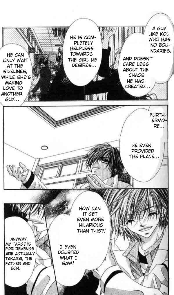 Page 20 Chapter 37 Renai Shigou Shugi