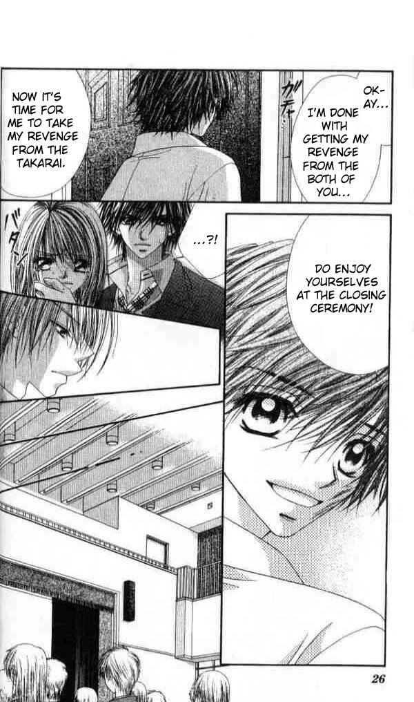 Page 23 Chapter 37 Renai Shigou Shugi