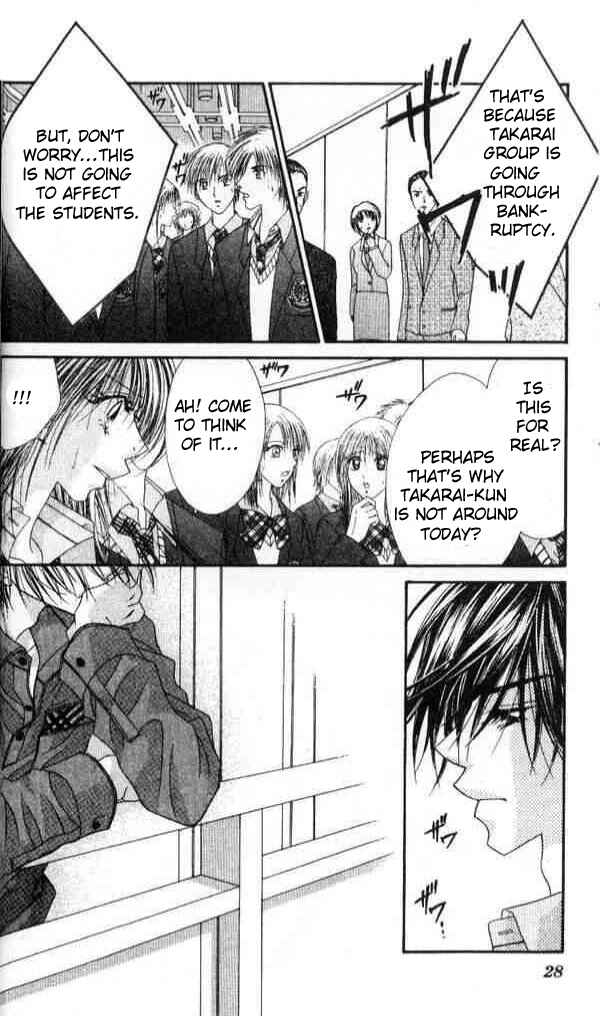 Page 25 Chapter 37 Renai Shigou Shugi