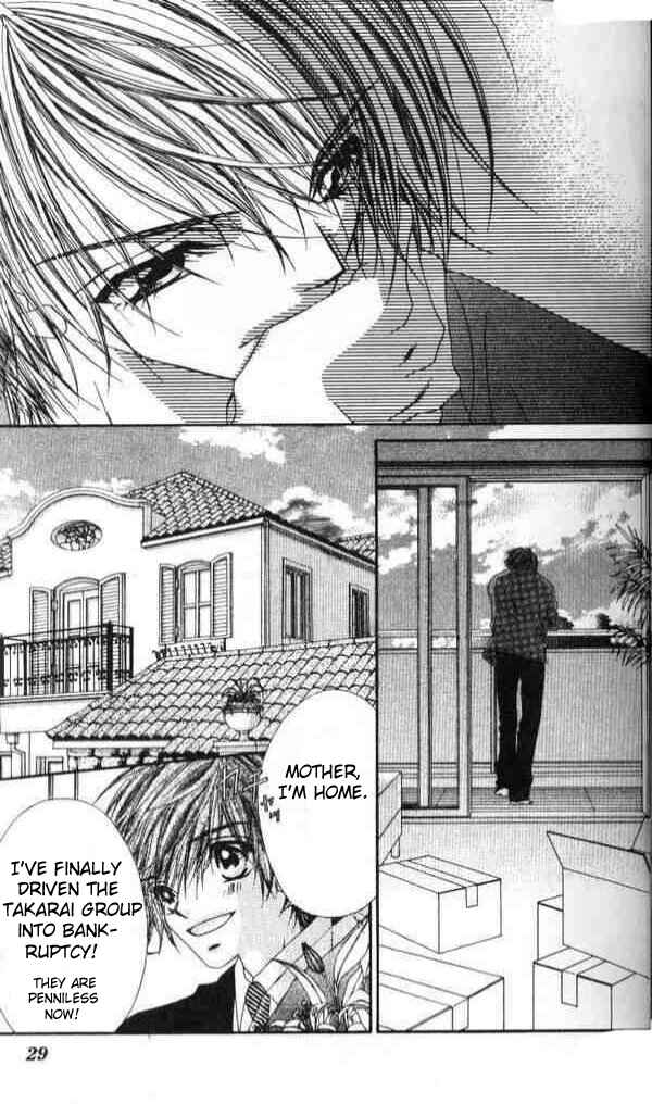Page 26 Chapter 37 Renai Shigou Shugi