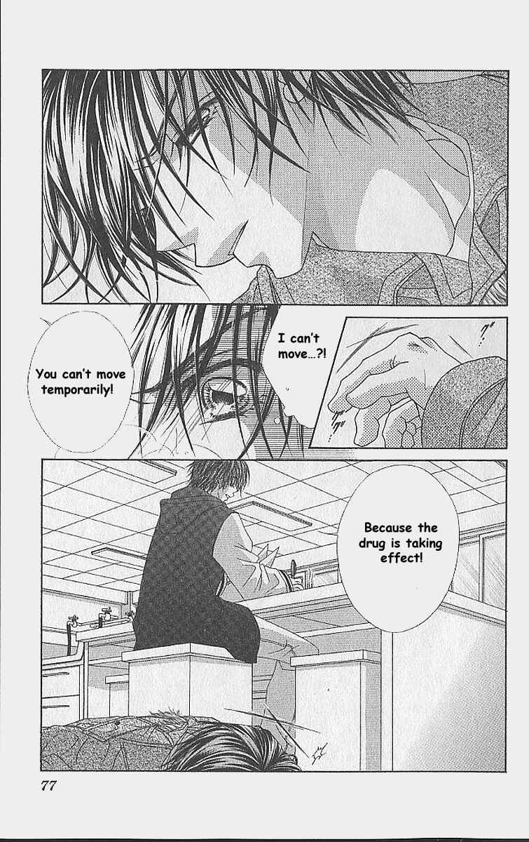 Page 10 Chapter 34 Renai Shigou Shugi