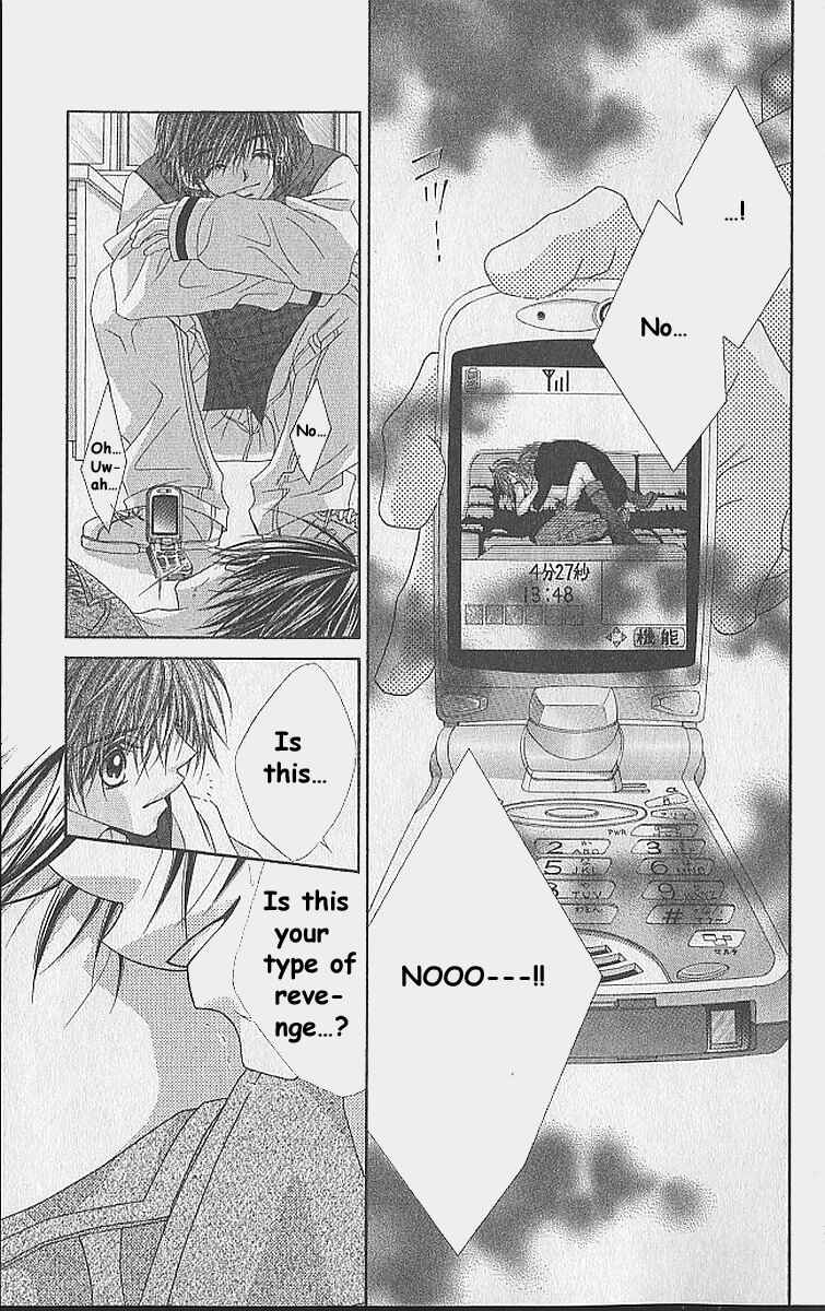 Page 12 Chapter 34 Renai Shigou Shugi