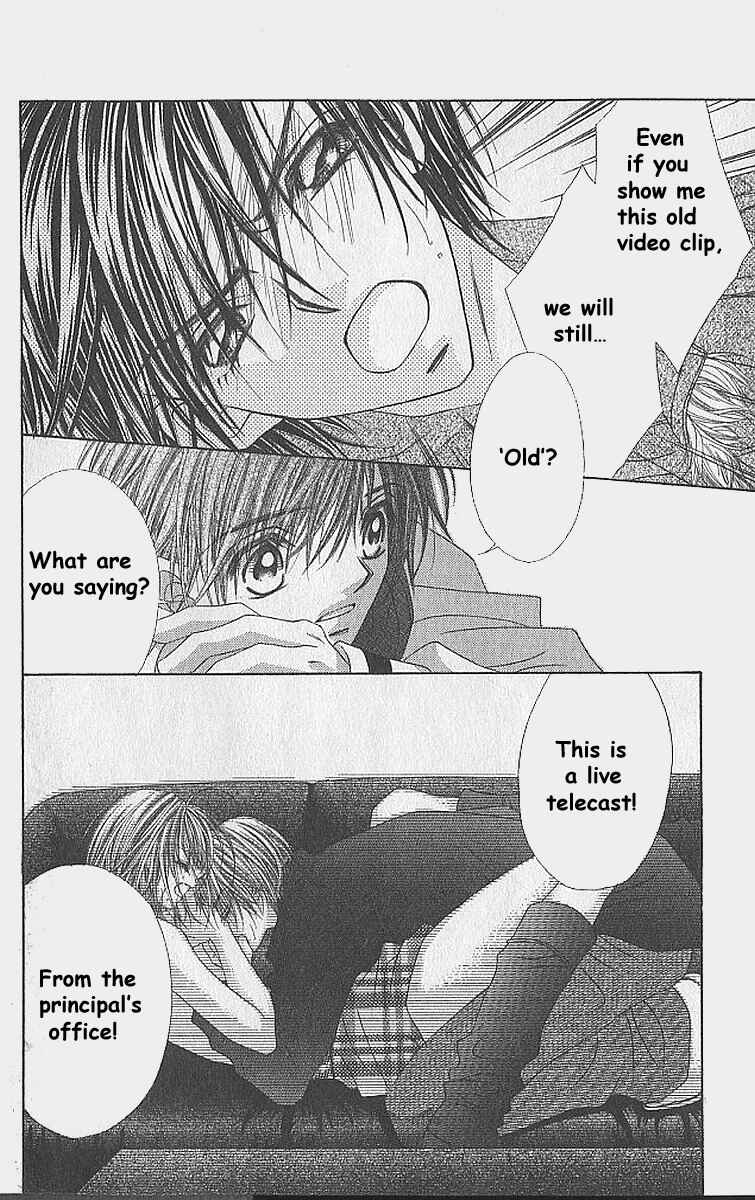 Page 13 Chapter 34 Renai Shigou Shugi